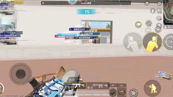 和平精英ios《HS》辅助上分如喝水