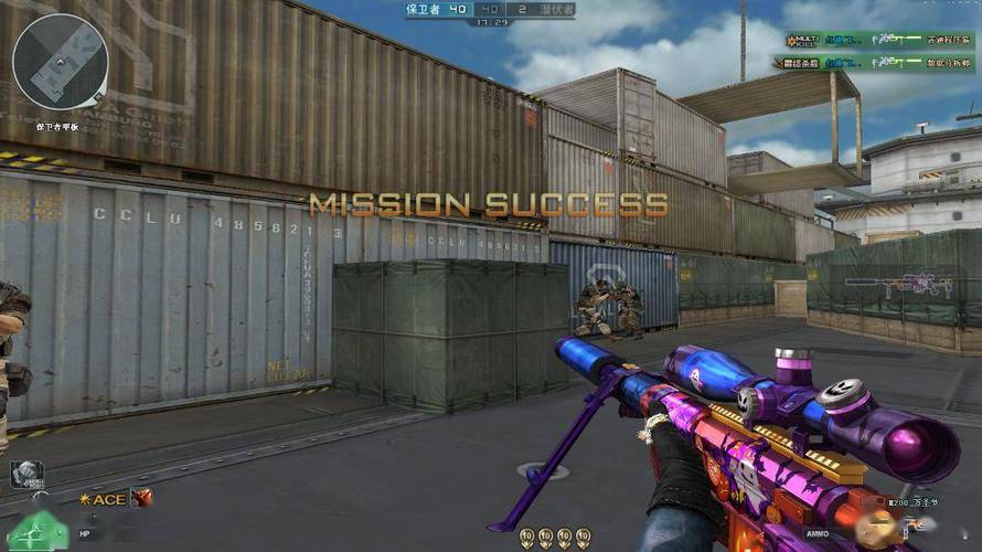 和平精英辅助【捷豹容器直装】🔥捷豹直装拯救市场🔥功能:一体独家午后自瞄!